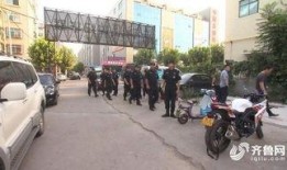 南阳三胶厂爆料案件最新,揭开企业内部腐败黑幕