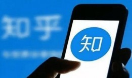 网络爆料视频违法吗知乎,网络爆料视频的法律边界与责任探讨